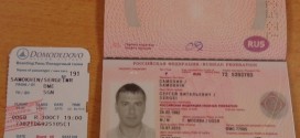 Giấy tờ của hành khách gây rối Sergei Samokhin.