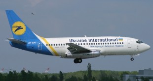 Phi cơ Boeing 737-247 của hãng hàng không Ukraine UIA.