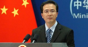 Người phát ngôn Bộ Ngoại giao Trung Quốc Hồng Lỗi.